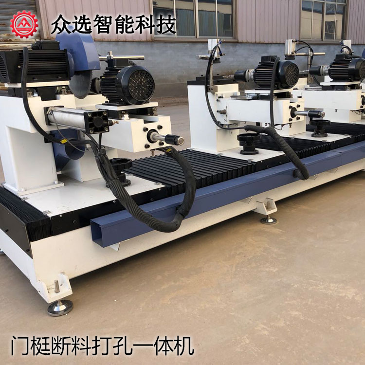 海南门梃断料打孔一体机